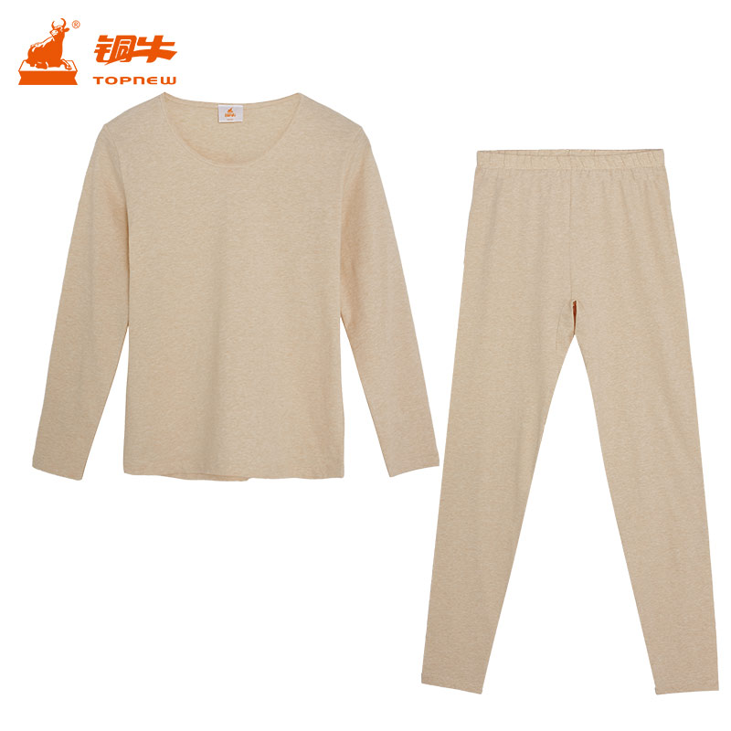 铜牛内衣春秋保暖款花饰弹力棉圆领女套秋衣秋裤保暖套装VN055
