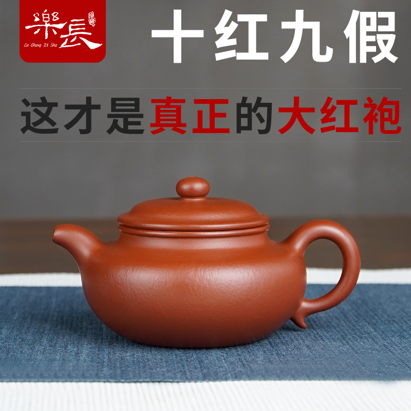 朱泥仿古壶宜兴紫砂壶纯半手工大红袍高端茶壶泡朱泥复古新中式