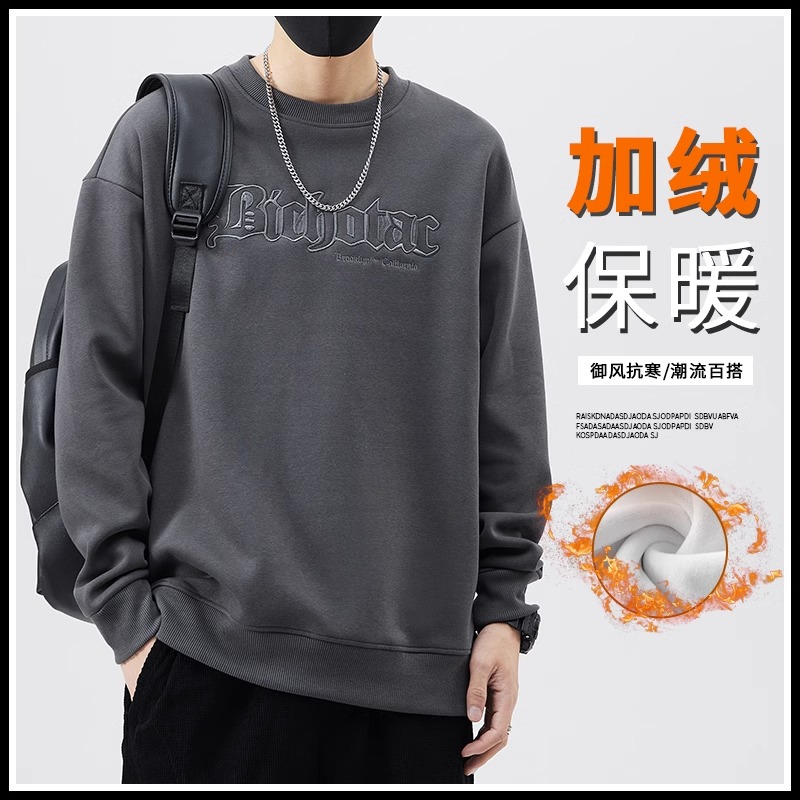 法乐琪加绒加厚美式卫衣男时尚2022秋冬季新款潮牌百搭套头男上衣