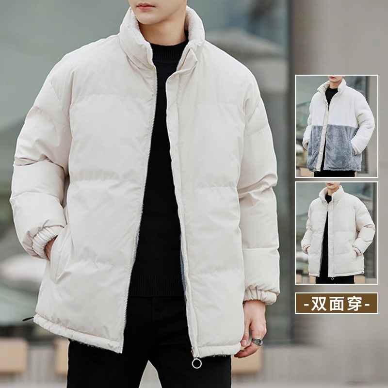法乐琪双面穿棉服男2023冬季新款潮流立领男装外套加绒保暖棉衣男