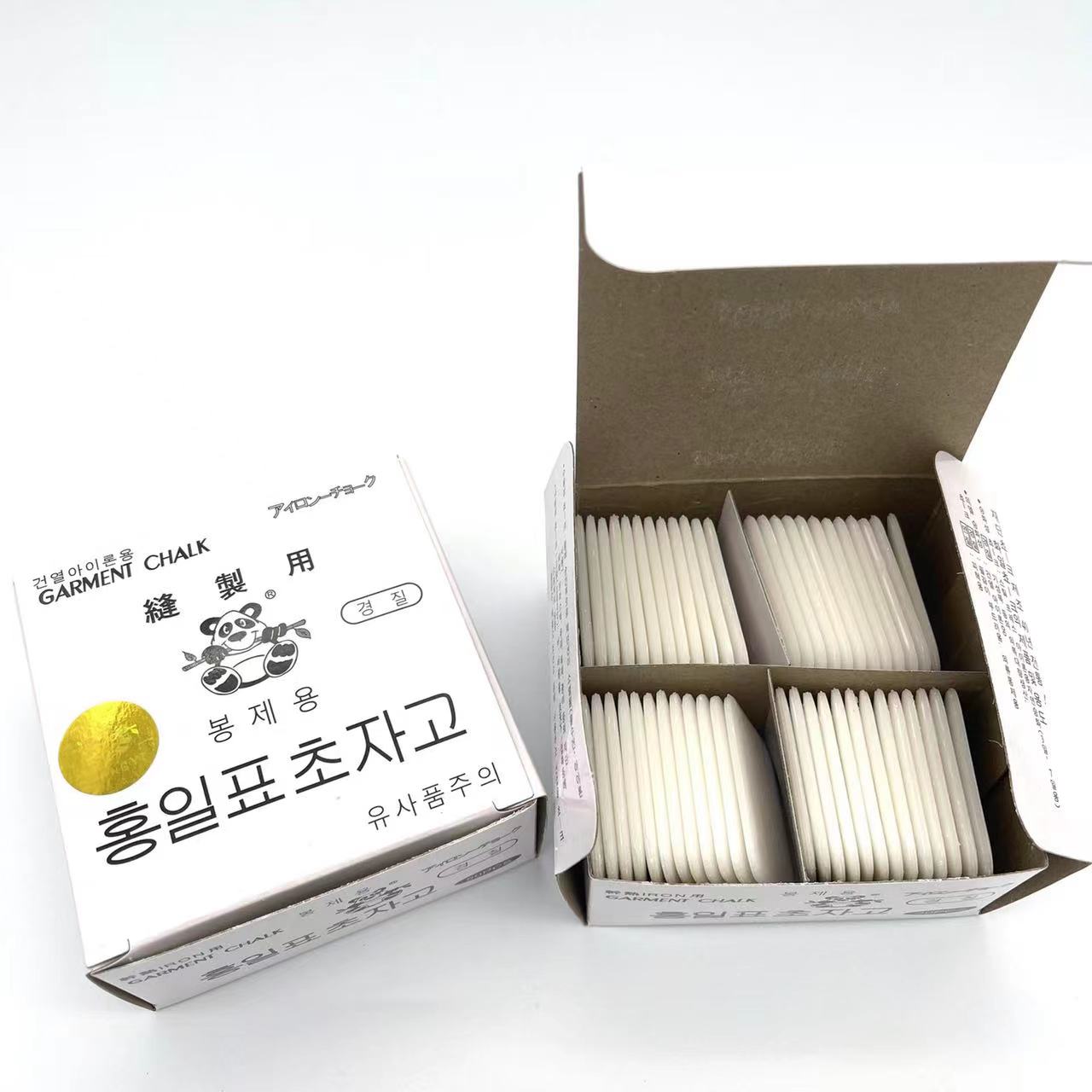 服装辅料   画粉