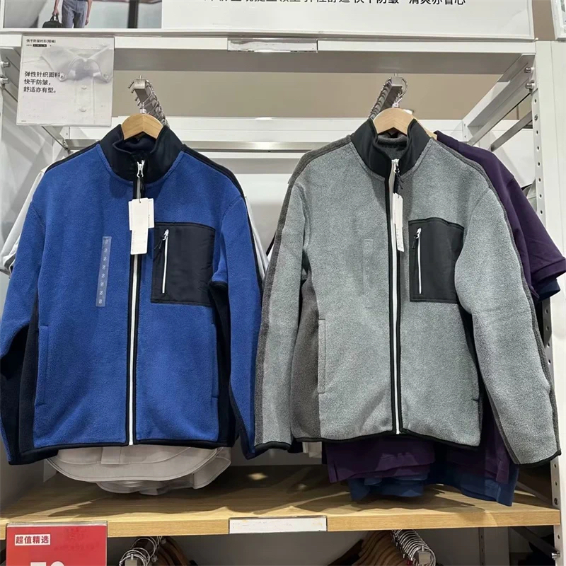 秋冬男士弹性摇粒绒保暖透气立领拉链情侣女士上衣8595