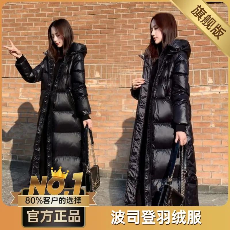 波司澄2023新款黑色羽绒棉服韩版长款亮面棉衣女加厚修身棉袄ins