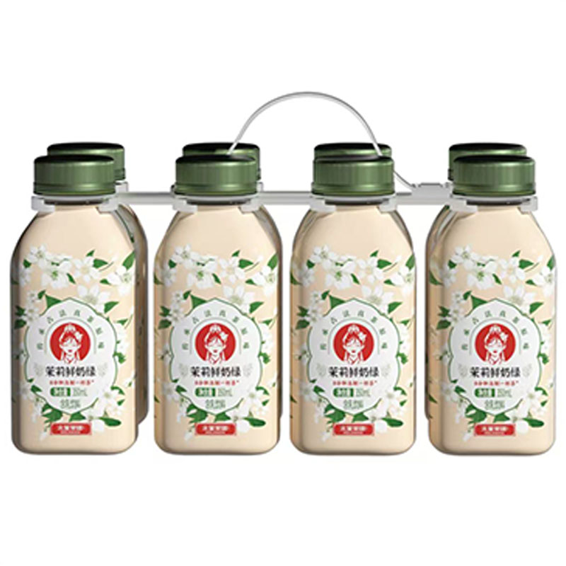 木兰茶语茉莉鲜奶绿奶茶开市客代购