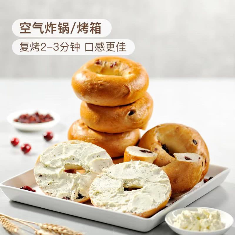 山姆蔓越莓贝果面包7个装 麦香浓郁紧实有嚼劲