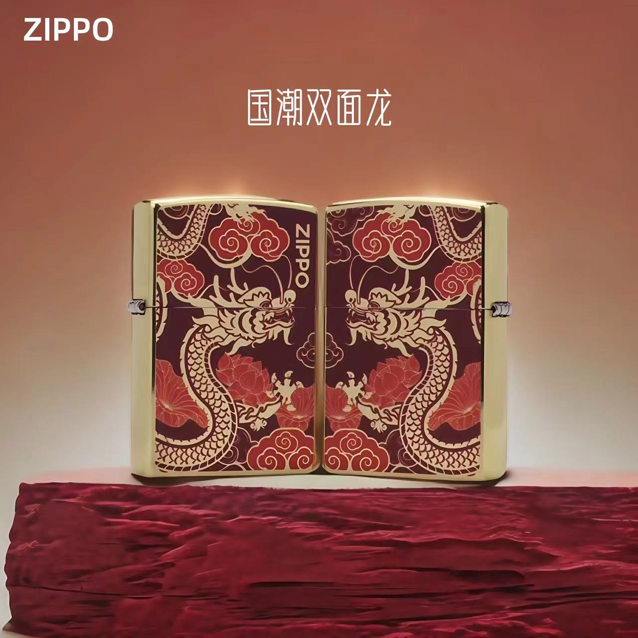 ZIPPO打火机【国潮龙】红色生肖原装正品煤油防风国风男友生日DYJ1