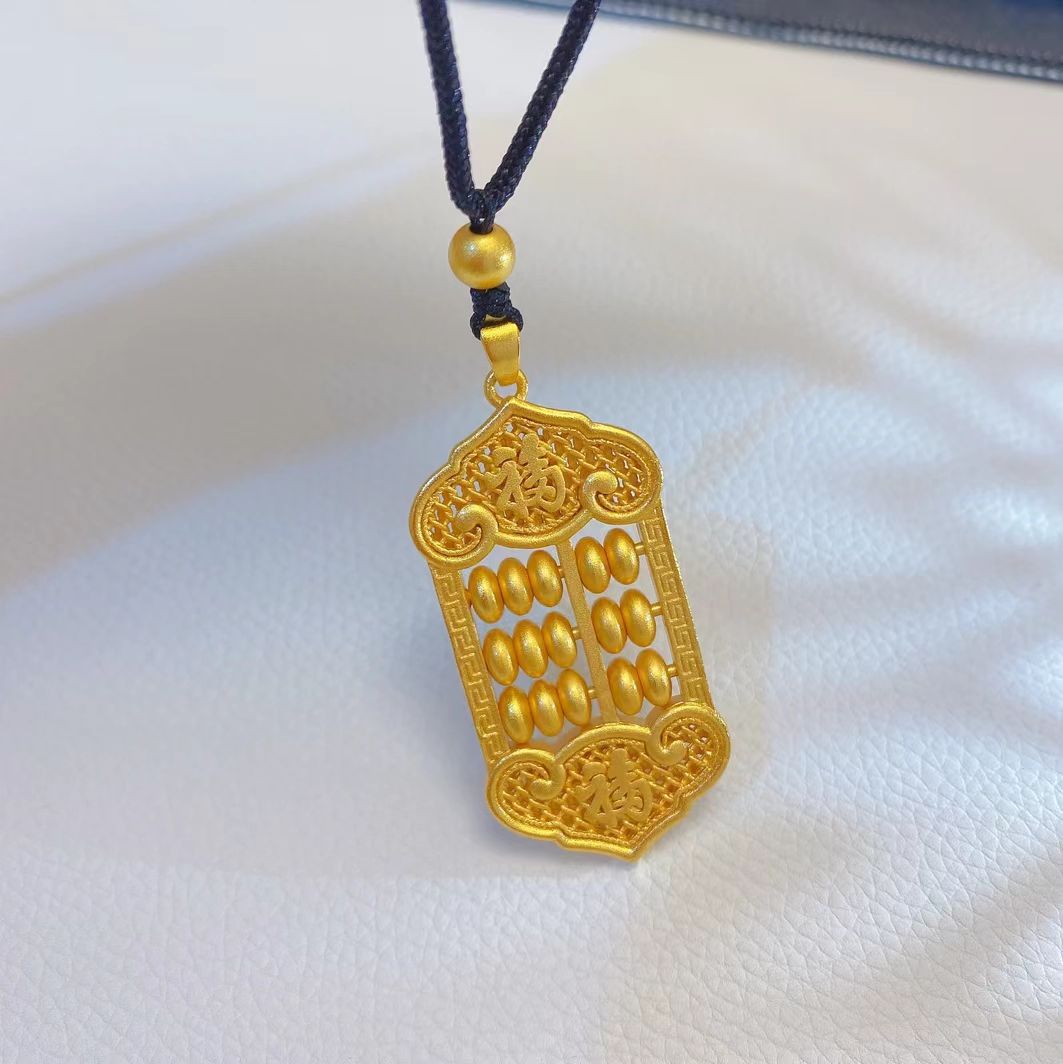 合金吊坠 （算盘吊坠）时尚百搭潮流个性经典吊坠