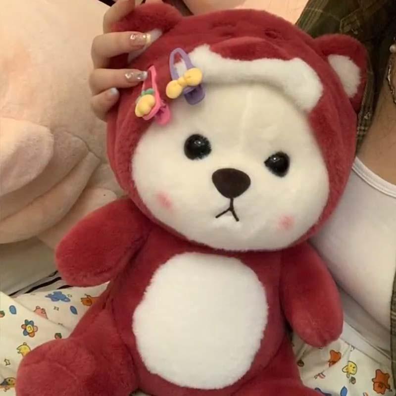 熊猫变身丽哪熊可爱毛绒玩偶创意少女心公仔娃娃抱枕送女生日礼物