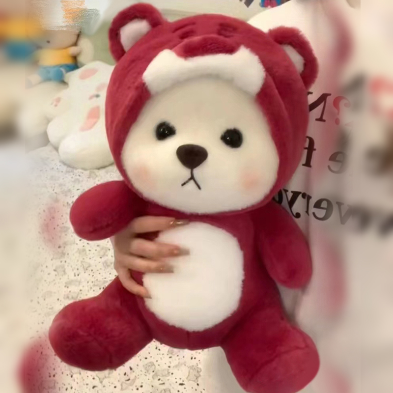 小熊玩偶娃娃莉哪公仔衣服熊熊毛绒玩具送女孩生日礼物闺蜜毕业男