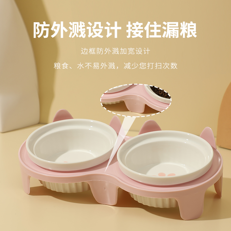 猫碗陶瓷斜口双碗高脚护颈防黑下巴防外溅猫食盆狗饭碗幼猫宠物碗