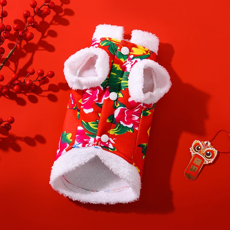 小狗狗东北大花加厚棉袄泰迪比熊宠物猫咪衣服保暖秋冬装新年唐装