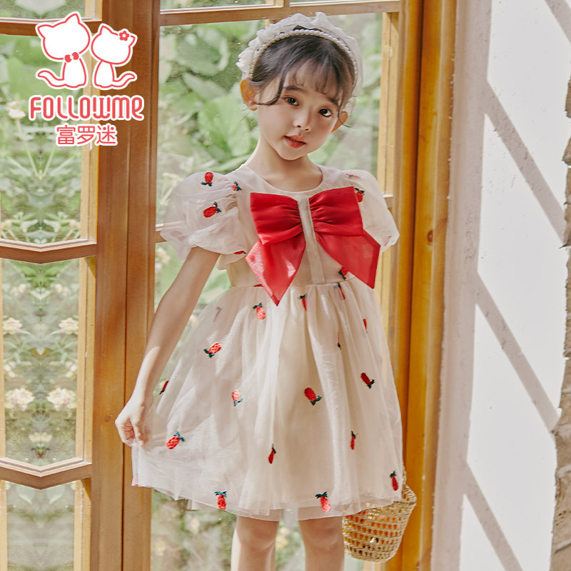 女童夏装甜美洋气时髦夏季新款可爱婴幼儿公主裙FB3B864L