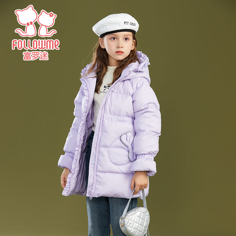 富罗迷女童羽绒服冬季新款花边装饰保暖中长款羽绒外套F3D8901Y