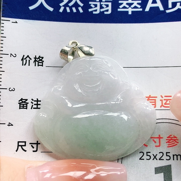【闪购商品】翡翠颈饰未镶嵌翡翠