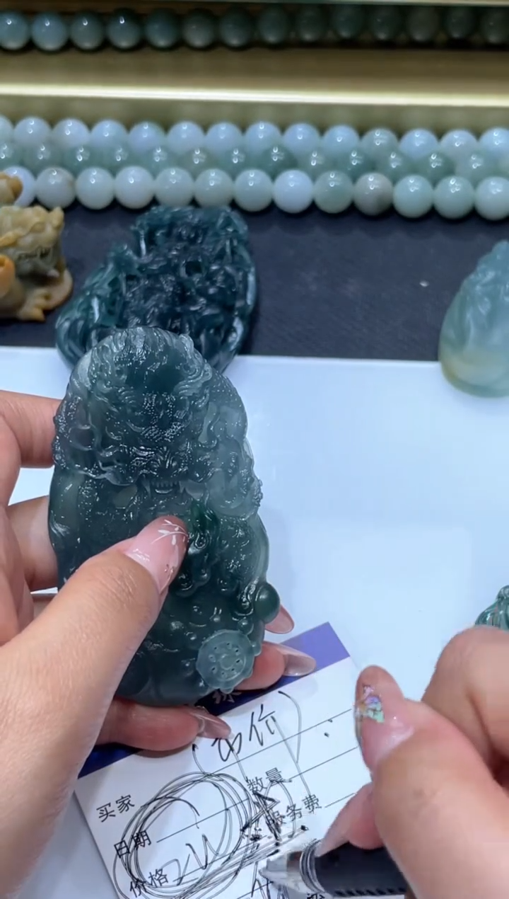 【闪购商品】定制翡翠未镶嵌 [张府] 定制翡翠毛货