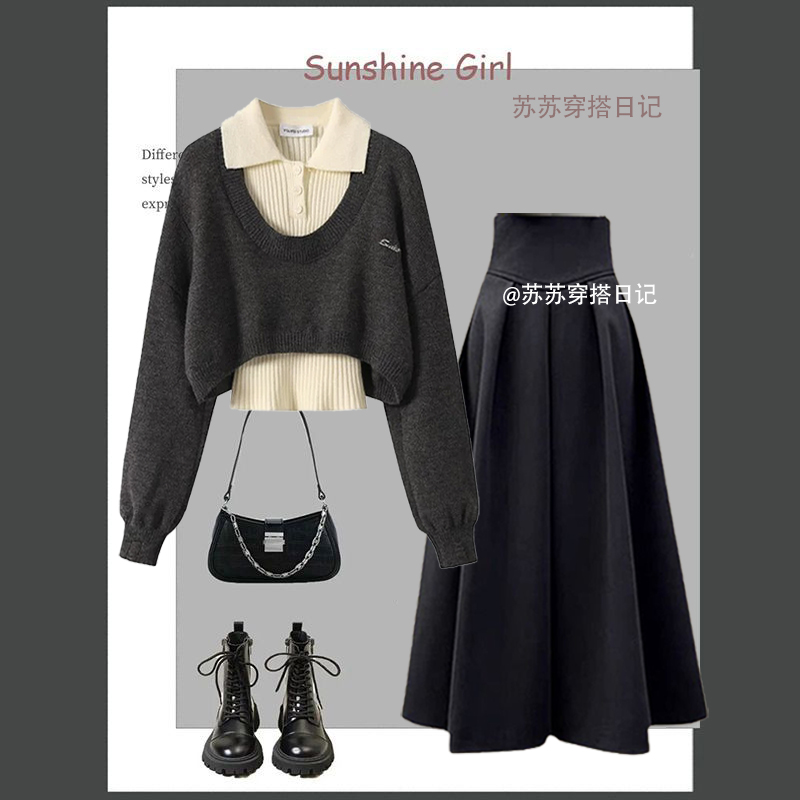 大码秋冬套装女2023新款设计感毛衣搭配针织背心显瘦半身裙三件套