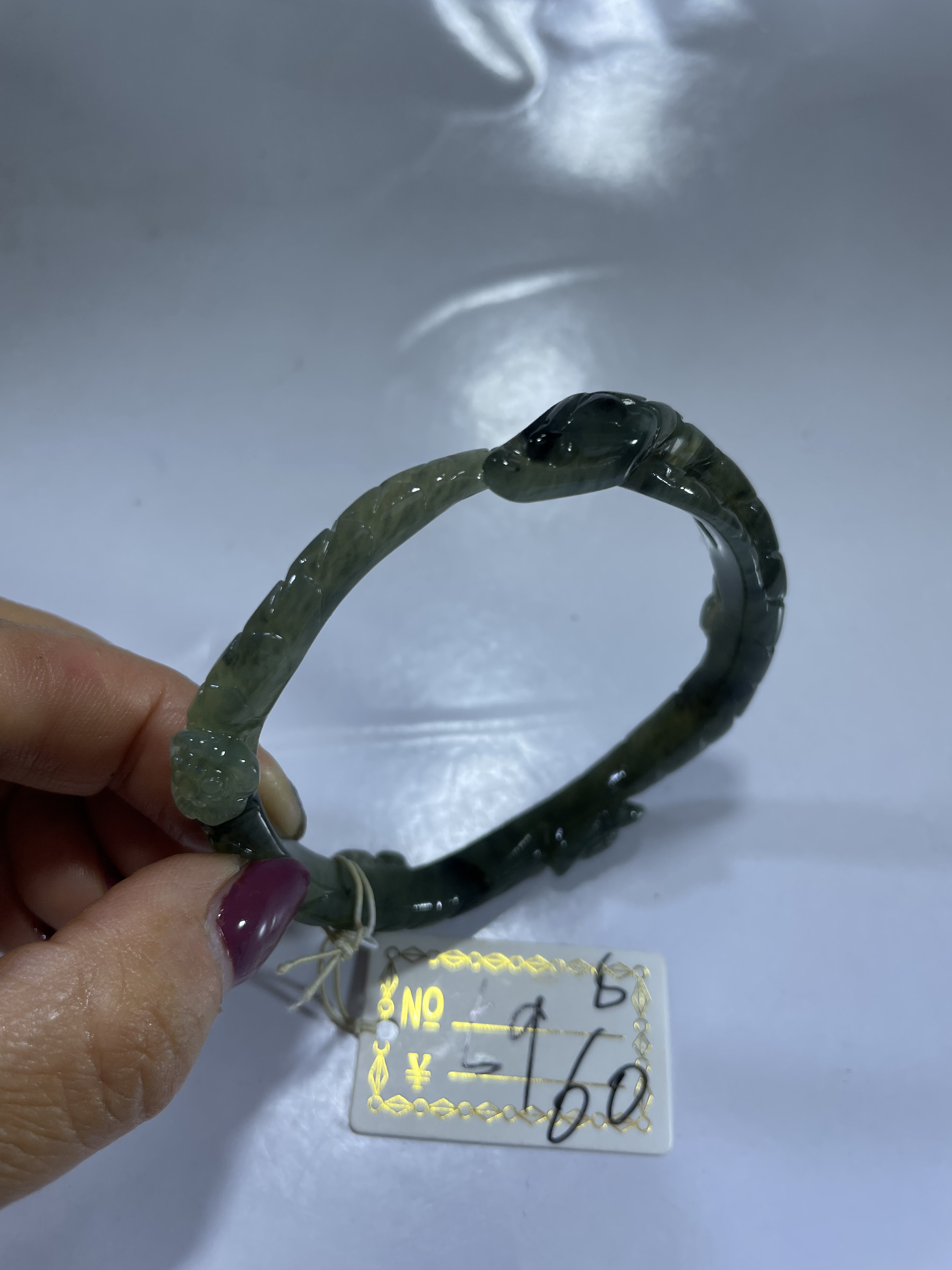 岫玉水墨料蛇戏梅花59.60口径94号