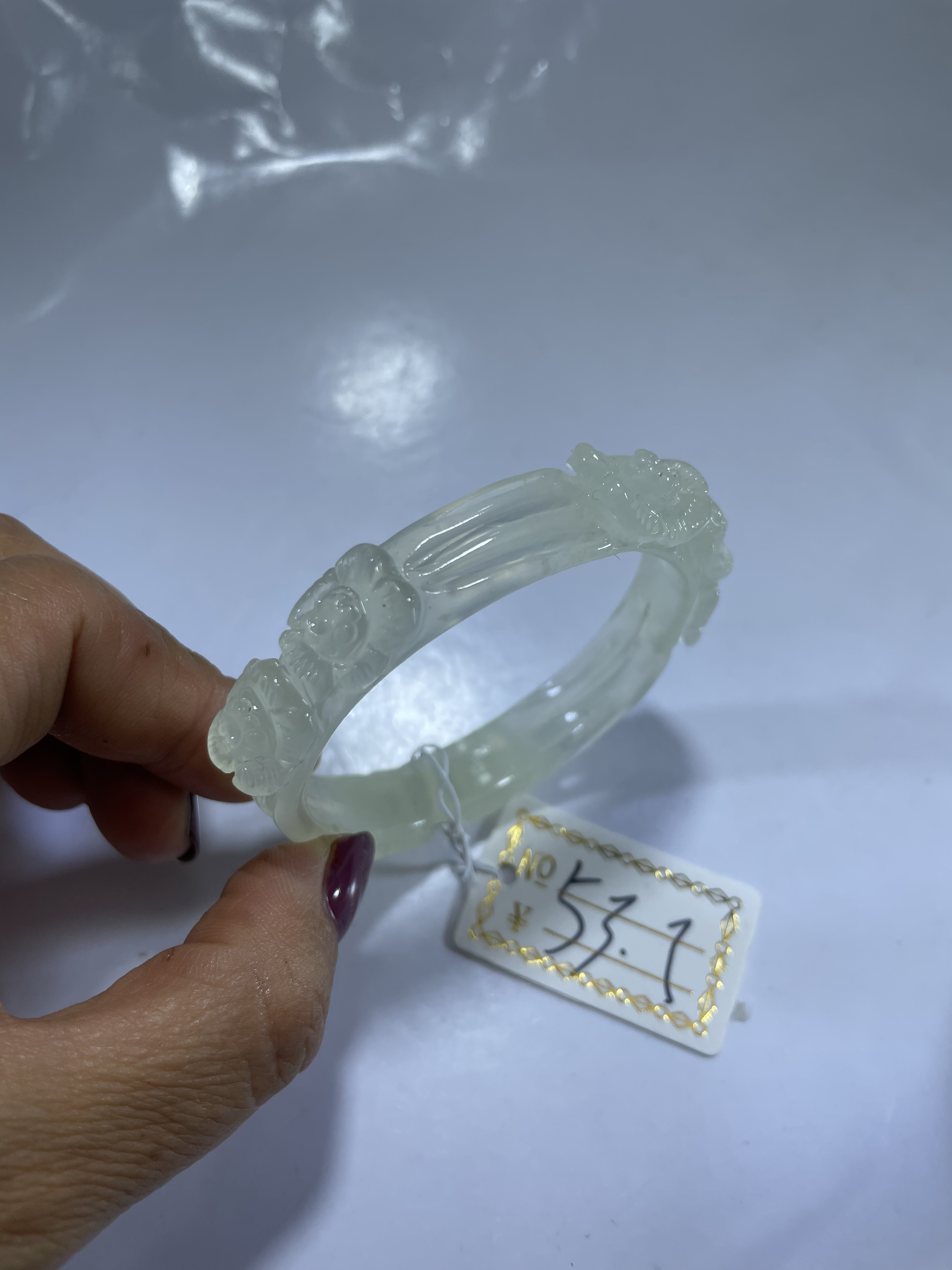 岫玉冰料精雕梅花手镯53.54口径（58号