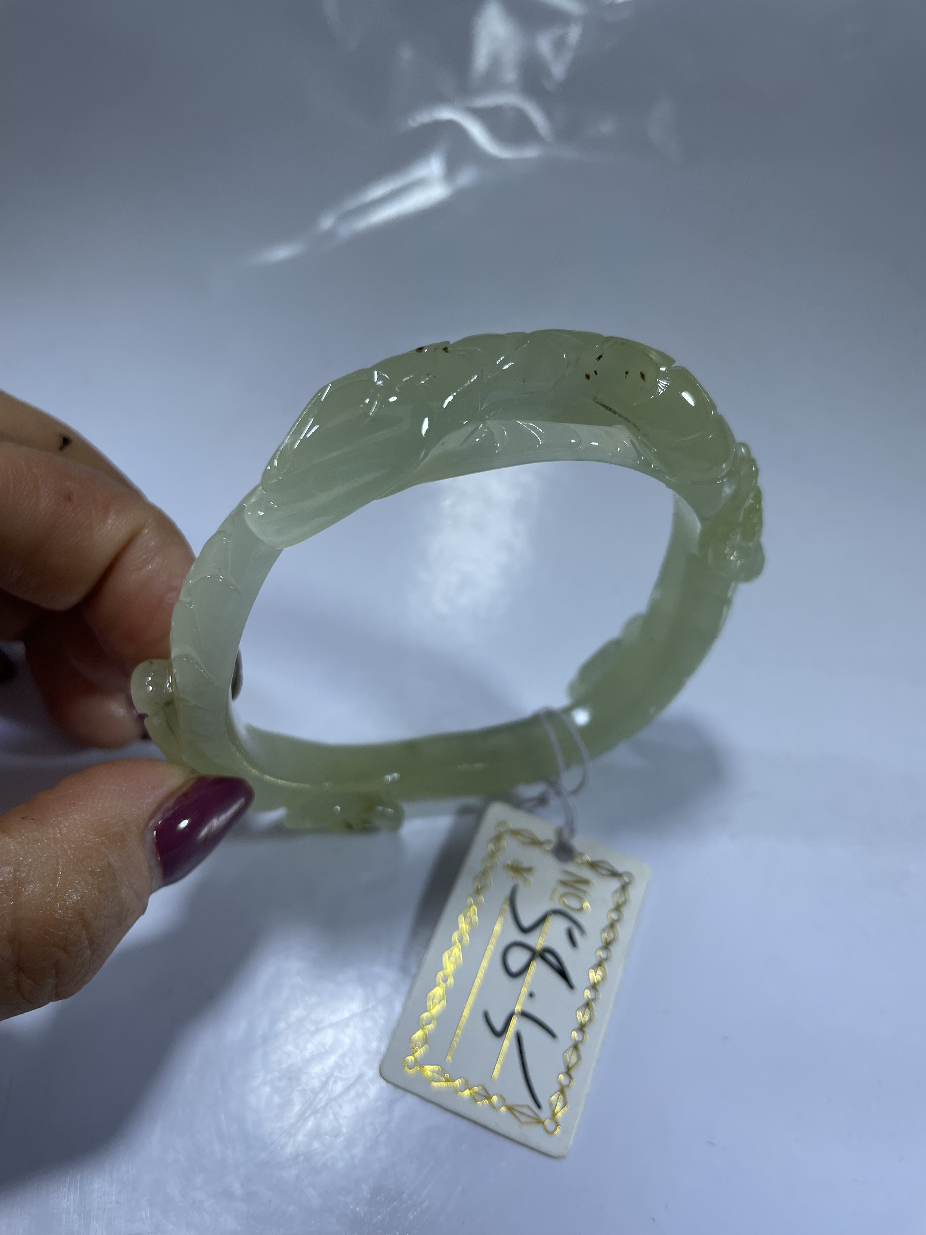 岫玉梅花蛇手镯58加口径（72号