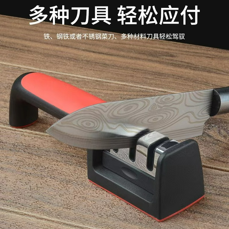 【2元包邮】}磨刀钨钢三段磨刀石家用菜刀磨刀器不锈钢多功能磨刀