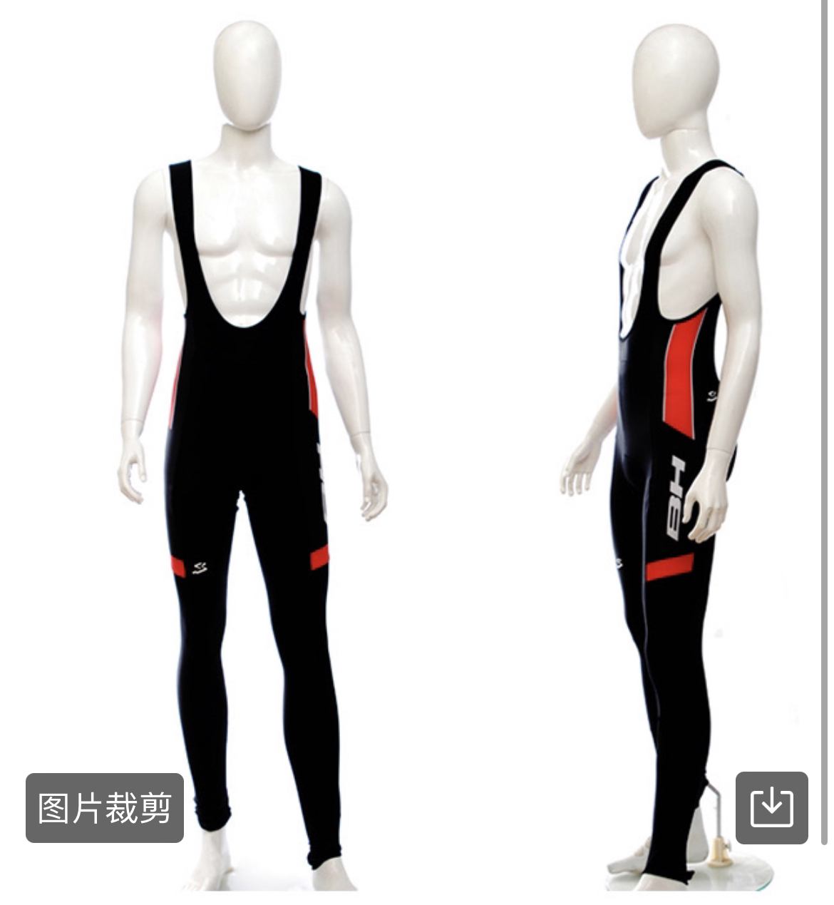 Spiuk BH联名款 抓绒背带骑行裤