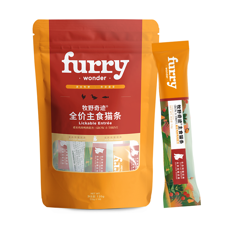主食猫条12G随机