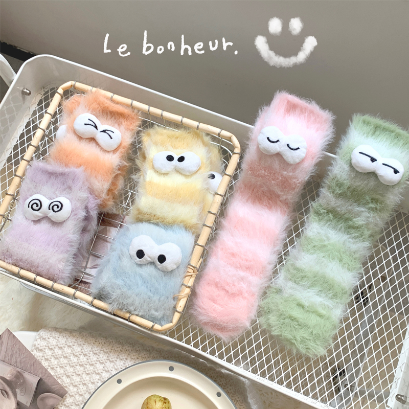 渐层奶油色搞怪秋冬地板袜加厚保暖玩偶袜可爱毛茸茸