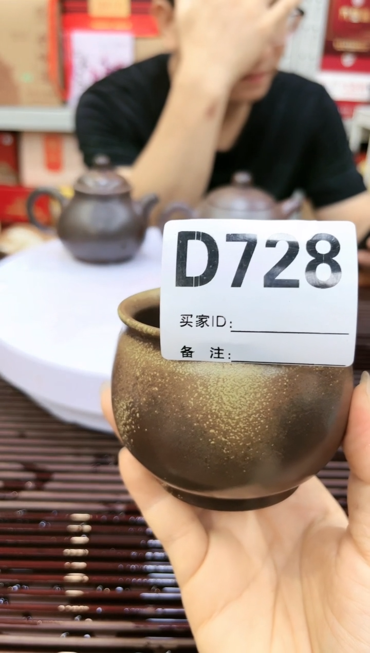 【闪购商品】广西钦州坭兴陶茶具【728】