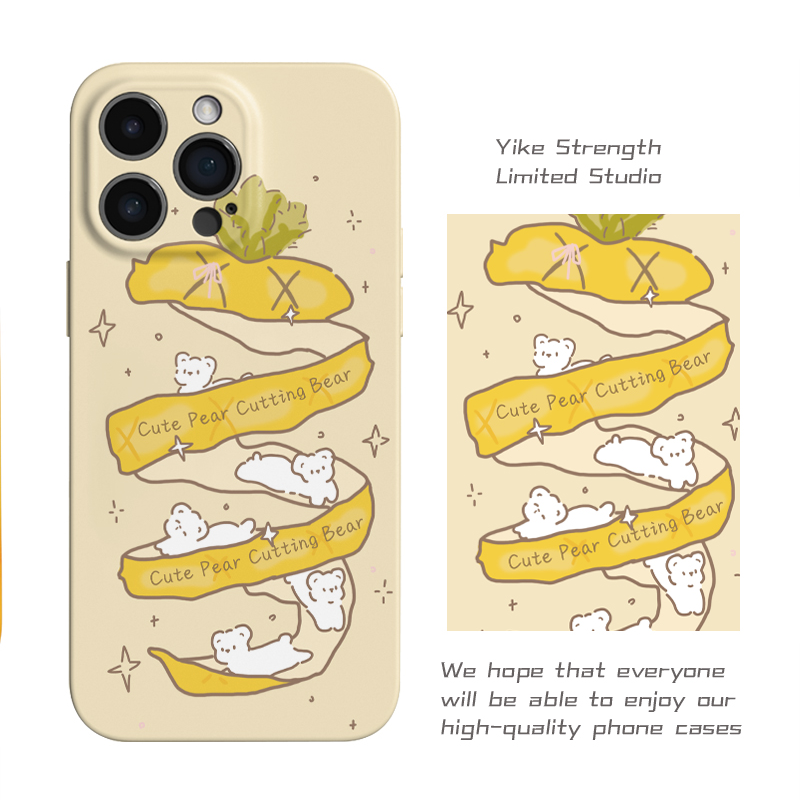 凤梨小猫菲林壳软壳适用iphone苹果15pro可爱手机壳VIVO华为