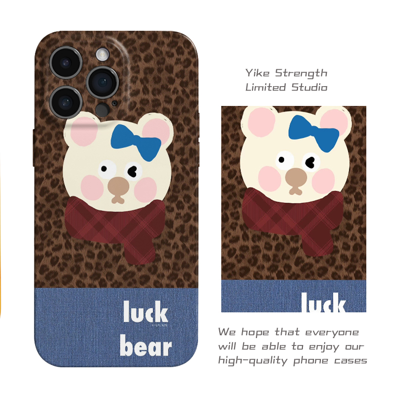 豹纹小熊菲林壳软壳苹果使用16pro/华为/小米15/vivo可爱手机壳