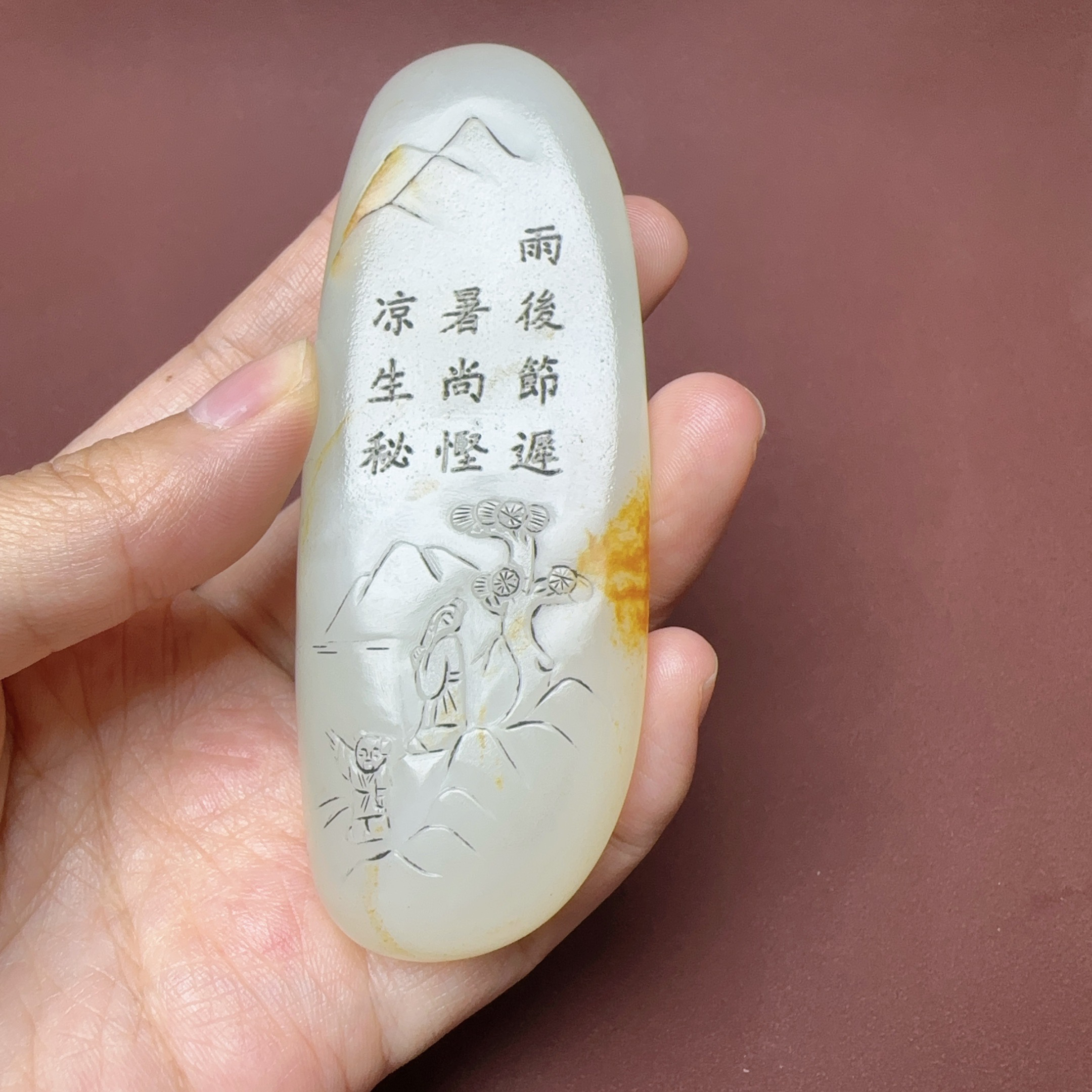 旧藏老玉回流和田白玉手把 阴雕 玉质油润 包浆浑厚 孤品