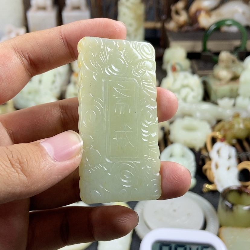 【闪购商品】和田玉挂件未镶嵌深**歌