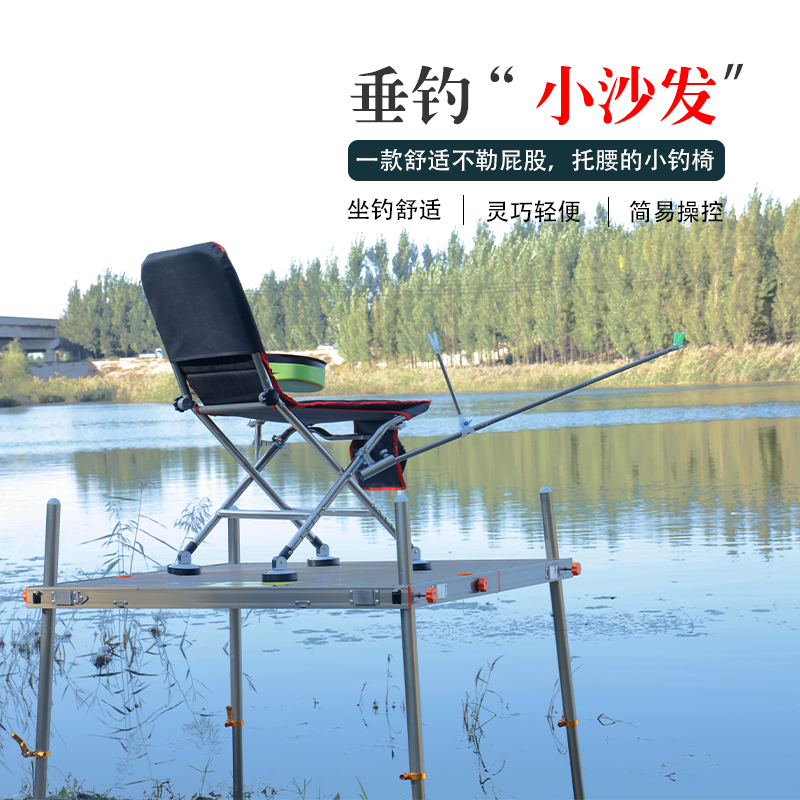 带升降腿的月亮椅野外专用钓鱼椅折叠便携欧式座椅全地形小马扎凳