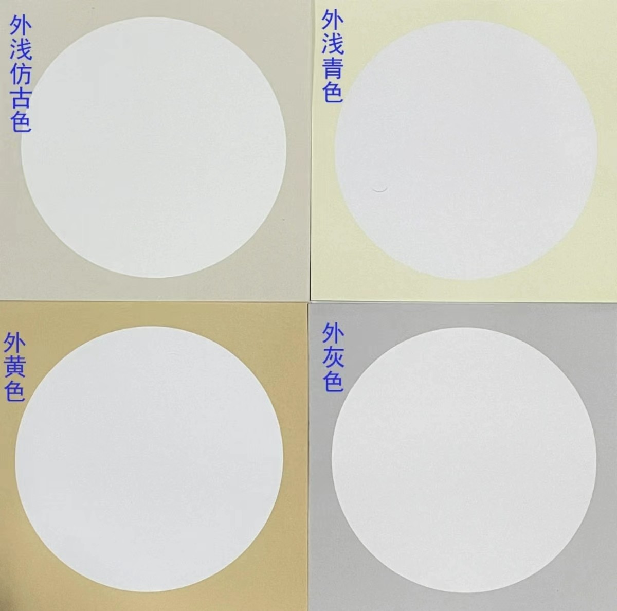梦秋老师同款50张无缝衔接软卡（有内圆有内方）随机发