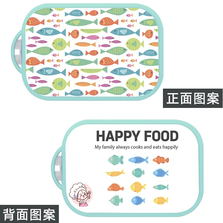 韩国进口HAPPY FOOD快乐鱼儿菜板 双面砧板宝宝辅食板