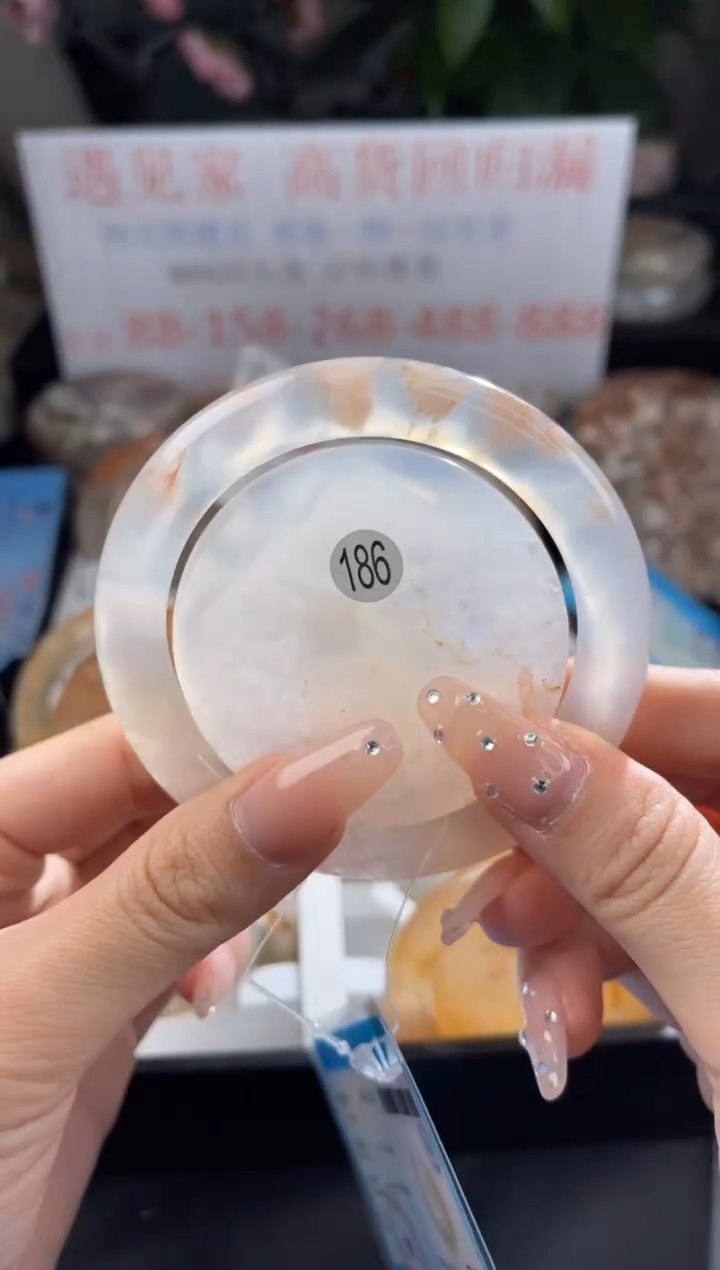 【闪购商品】石英质玉手镯未镶嵌58