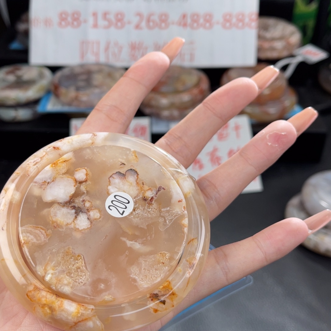 石英质玉手镯未镶嵌62