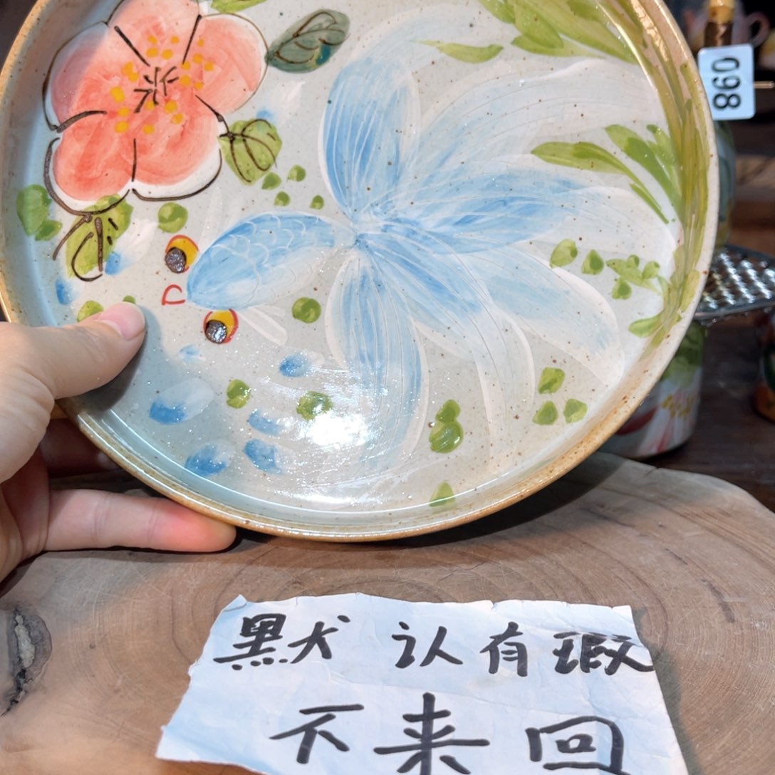 杯素浅陶瓷手工手绘