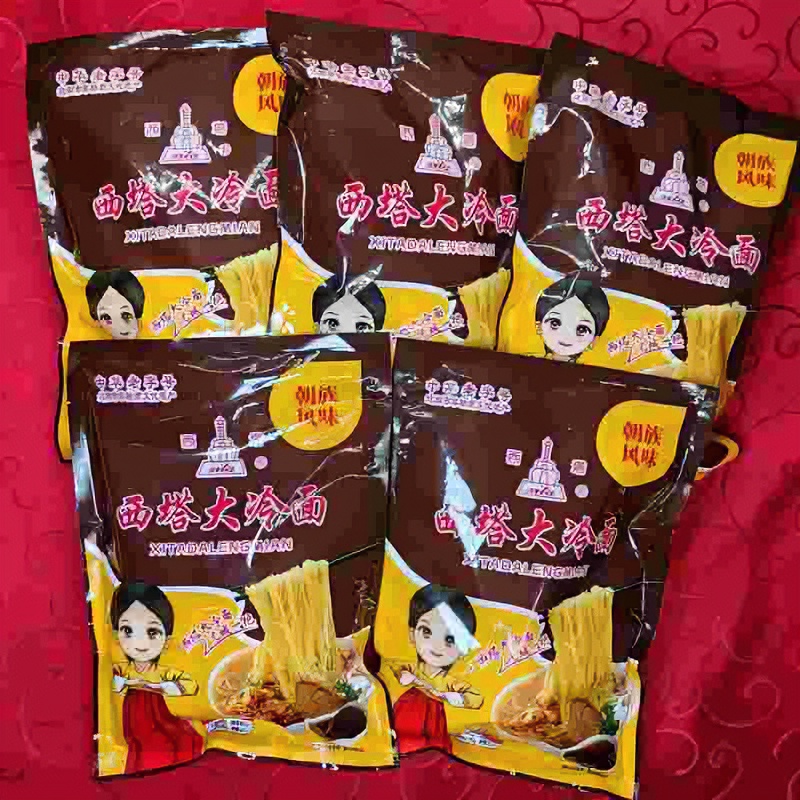 5袋鲜咸口味西塔大冷面