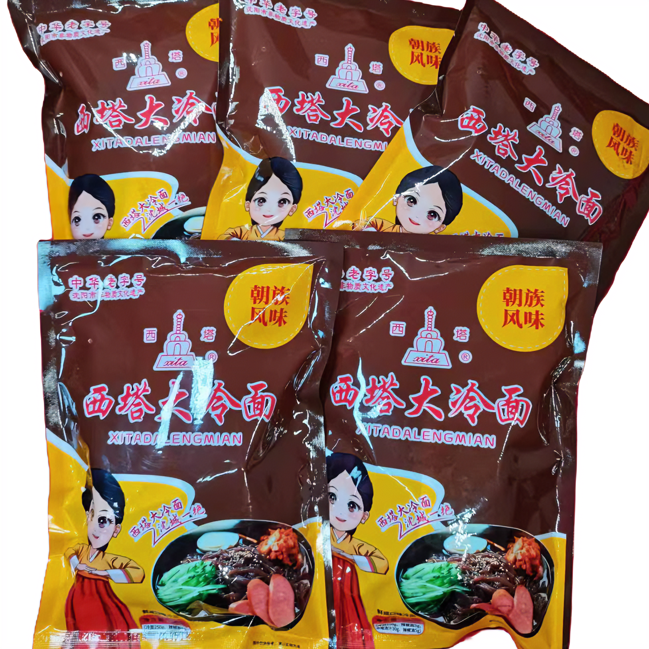 5袋鲜咸口味荞麦大冷面鲜族特色，营养汤汁
