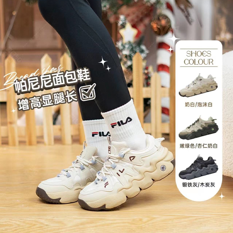 斐乐冬季百搭情侣款帕尼尼面包鞋加厚复古运动鞋女鞋F12W412111F