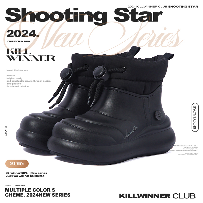 【明星同款】KILLWINNER 丝棉雪地靴 时尚冬款加绒圆头厚底靴子女款