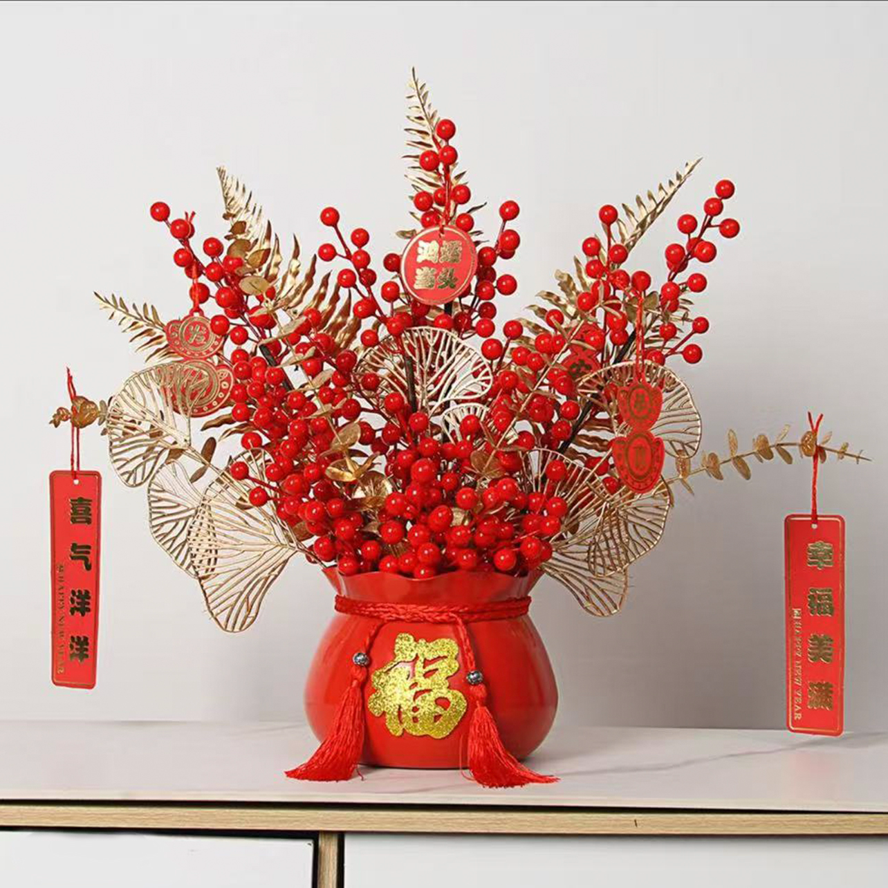 【2025蛇年】新年仿真花红果发财果福桶客厅装饰假花乔迁之喜套装