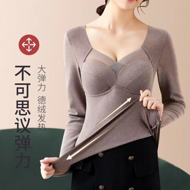 新款德绒V领保暖内衣女秋冬无痕自发热长袖打底衫固定杯胸垫上衣