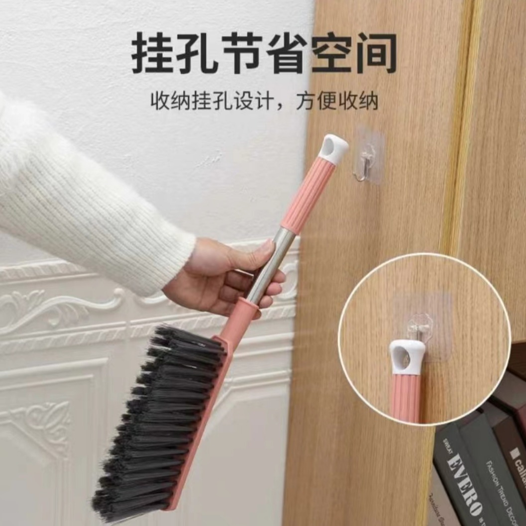 加大号床刷软毛长柄扫床刷子防电除尘刷卧室家用神器商用厨房