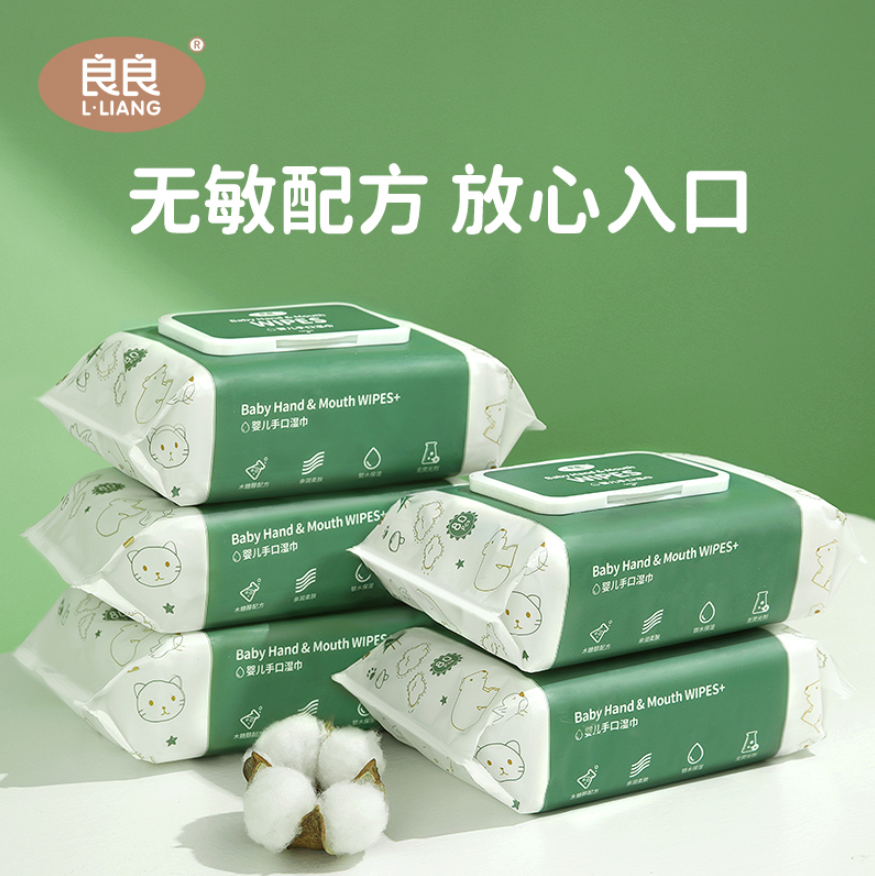 良良婴儿手口湿巾80抽-单包装