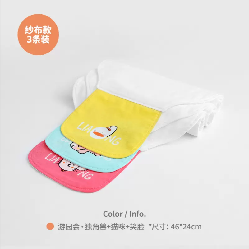 精品纱布隔汗巾3条装