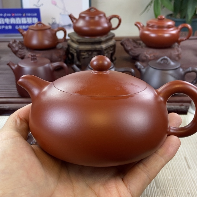 【闪购商品】紫砂茶壶260cc