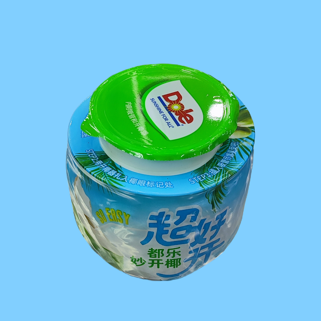 都乐易开椰青（一个）泰国进口新鲜水果香水椰青椰汁 新鲜送达 一小时到家