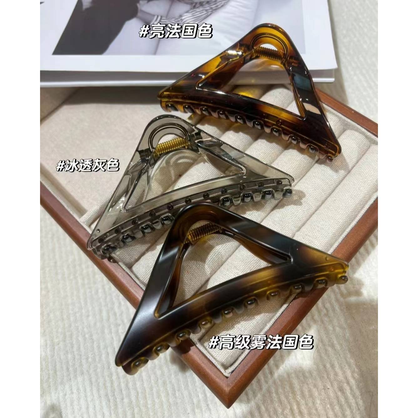 气质百搭三角形抓夹发饰头饰真的很加分夹子优雅发夹气质MKT046